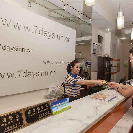 7天连锁酒店滨州黄河四路银座中心店 外观 照片